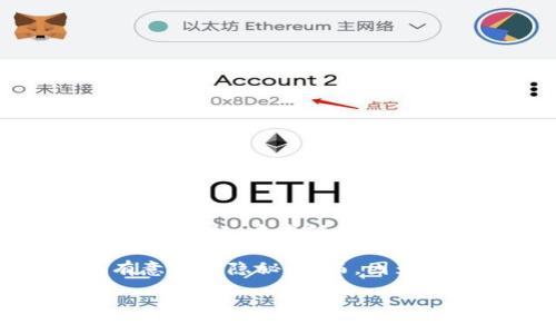 中本聪（Satoshi Nakamoto）是比特币的创始人，其身份至今仍然是一个谜。根据公开的信息和区块链上的数据，中本聪挖掘了大约100万个比特币，这些比特币大多是2009年初至2010年中期间被挖掘出来的。

至今为止，这些比特币大部分并未被移动或交易，许多人认为这些比特币可能永久搁置，亦或是中本聪有意保持隐秘。然而，因为中本聪的身份不明，关于这些比特币的未来和其持有者的意图，仍然是比特币社区和投资者讨论的话题。

如果你还有其他问题或者需要更具体的信息，请告诉我！