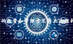 关于冷钱包的设置数量，并没有一个严格的限制