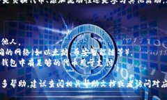 连接 mdex 和 tpWallet 可以通过以下步骤完成，虽然