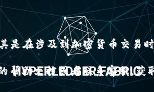 关于如何在比特派钱包内部打开网站的问题，建议遵循以下步骤进行操作：

1. **打开比特派钱包**：首先确保你已经下载并安装了比特派钱包应用。打开应用后，登录你的账户。

2. **查找内置浏览器**：比特派钱包通常会有一个内置的浏览器功能。在应用界面中，寻找一个类似“浏览器”或“网站”的选项，这通常在主界面的导航栏内。

3. **输入网址**：点击进入内置浏览器后，输入你想访问的网站的URL。如果比特派钱包支持逐步引导，会有明确的指示。

4. **访问网站**：输入网址后，点击进入，等待加载完成即可。

5. **注意安全**：在访问任何网站时，确保该网址是可信的，尤其是在涉及到加密货币交易时，注意保护个人信息和资产安全。

如果在比特派钱包中找不到内置的浏览器功能，建议查看官方的帮助文档或者联系客服，获取更详细的指导。希望这些信息对你有所帮助！