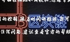 要查看tpWallet（通常指代在区块链应用或数字资产