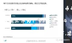 截至我最后更新的信息（2023年10月），美元（U