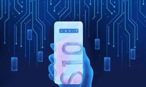 tpWallet能否转账到雷达钱包取决于多个因素，包括两者是否支持相同的币种、网络和转账协议。一般来说，tpWallet和雷达钱包都支持多种加密货币，但在进行转账之前，有几个重要的步骤需要确认：

### 1. 检查支持的币种
首先，你需要确认tpWallet和雷达钱包是否支持相同的币种。例如，如果你想从tpWallet转账比特币到雷达钱包，就确保两个钱包都能处理比特币。

### 2. 确认网络兼容性
不同的加密货币可能会在不同的区块链网络上运行。有些币种在多条链上都有可能存在（比如以太坊和其二层解决方案），因此检查网络的兼容性也非常重要。

### 3. 获取接收地址
在进行转账之前，你需要在雷达钱包中获取接收地址。通常来说，这个地址是一串由字母和数字组成的字符，确保复制时没有错误。

### 4. 进行转账操作
在tpWallet中，填写接收地址、转账金额等必要信息，确认无误后就可以发起转账。

### 5. 检查转账状态
转账后可以在tpWallet查看交易记录，确认转账是否成功。通常需要等待一段时间，直到区块链确认交易。

### 附加建议
- **小额测试**：如果是大额转账，建议先进行小额测试，确保转账顺利。
- **手续费**：了解并计算好转账手续费，因为不同钱包和币种的手续费是不同的。

通过以上步骤，你应该能顺利地将资金从tpWallet转入雷达钱包。