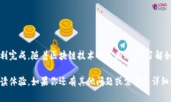 使用tpWallet将以太坊（Ethereum）链上的币转出，通