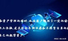Bitkeep 实际上是一款多链钱包，它支持热钱包和冷