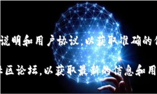 截至我最后更新时间（2023年10月），tpWallet 是一款支持多种加密货币和区块链资产的钱包应用。通常，加密货币钱包像 tpWallet 主要用于存储、发送和接收加密货币，而法币（如美元、欧元等）的存储和处理通常是由传统银行或金融机构进行的。

如果您希望在 tpWallet 中使用法币，可能通过以下方式实现：

1. **法币兑换**：有些加密货币钱包允许用户将法币兑换为加密货币，这通常需要通过链接到交易所或第三方应用来完成。

2. **关联银行账户或支付方式**：某些钱包可能提供与银行账户或支付服务的链接，使用户可以将法币转换为加密货币并存储在钱包中。

3. **提现功能**：一些钱包可能允许将加密货币转回法币，这通常与相关交易所的功能相结合。

需要注意的是，不同的钱包或平台其功能和提供的服务可能有所不同，因此在使用之前，最好查看最新的官方说明和用户协议，以获取准确的信息。

如果您希望了解 tpWallet 的具体功能或是否支持法币存储，建议访问官方网站或查看相关的用户指南和社区论坛，以获取最新的信息和用户体验。