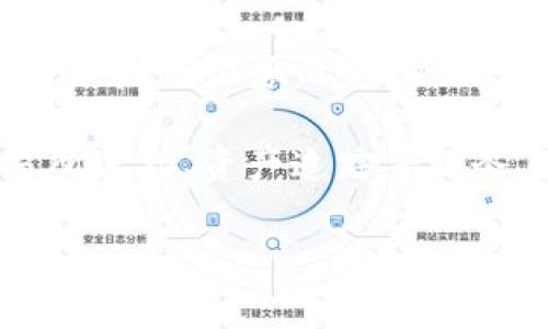 tpWallet 并不是一个一级市场，而是一个数字钱包和加密资产管理工具。一级市场通常指的是首次发行证券的市场，比如股票首次公开发行（IPO）或新币发行（ICO）。在一级市场上，投资者可以直接购买新发行的资产。

而 tpWallet 的主要功能是帮助用户管理他们持有的加密货币和数字资产，提供安全存储、交易所连接、资产追踪等服务。因此，将 tpWallet 视为一级市场并不准确。 

如果你还有其他关于 tpWallet 或相关市场的问题，欢迎继续提问！