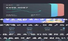 冷钱包是一种用于存储加密货币的离线设备或软