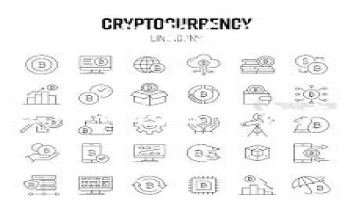 tpWallet是一款多功能钱包，主要支持各种加密货币的存储和管理。在探索tpWallet是否支持存放NFT（非同质化代币）之前，我们需要了解一些基础概念和功能。

什么是NFT？
NFT，或非同质化代币，是一种特殊类型的加密货币，用于表示在区块链上唯一的资产。与传统的加密货币（如比特币或以太坊）不同，NFT是不可互换的，每个NFT都有独特的属性和价值，常用于艺术品、游戏道具、虚拟土地等数字资产的交易。

tpWallet的功能概述
tpWallet是一款便捷的加密货币钱包，支持多种加密货币的存储、发送和接收。其用户友好的界面和强大的安全性，使得用户能够轻松管理他们的资产。tpWallet通常支持ERC-20和ERC-721标准的代币，而ERC-721正是NFT所基于的标准。

tpWallet是否支持NFT？
根据目前的信息，tpWallet是支持存放NFT的。这意味着用户可以将他们的NFT直接存储在tpWallet中，安全地保管他们的数字艺术作品、虚拟收藏品或游戏内资产。此外，用户可以通过tpWallet轻松地进行NFT的转账和交易，使得管理NFT资产变得更加方便。

如何在tpWallet中存放NFT
存放NFT的步骤相对简单，用户只需确保他们的tpWallet已更新至最新版本，然后按照以下步骤操作：
ol
listrong创建或导入钱包：/strong如果你还没有tpWallet，首先下载并安装它。创建一个新钱包或导入已有钱包。/li
listrong获取NFT：/strong你可以通过购买市场上的NFT、参与空投或接受他人的赠送来获取NFT。/li
listrong发送NFT到tpWallet：/strong在你获取NFT后，使用相应的合约地址，并将NFT发送到你的tpWallet地址。/li
/ol

tpWallet的安全性
安全性是存储NFT的关键。tpWallet采取了多重安全措施，确保用户的资产免受黑客攻击和其他安全威胁。用户应确保自己的私钥和助记词保密，并定期进行安全检查。

总结
综上所述，tpWallet可以存放NFT，成为你管理、交易和展示数字资产的重要工具。随着NFT市场的迅速发展，选择一个合适的钱包进行资产管理变得尤为重要。tpWallet凭借其优秀的功能和安全性，为用户提供了一个值得信赖的平台。

如果你对tpWallet还有其他具体问题或功能需要探讨，可以继续询问。