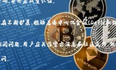 关于“IM钱包”的安全性和它是否倒闭的问题可以