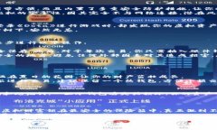 如何安全地使用Dota冷钱包：保护你的虚拟财富从