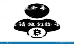 要解决“tpWallet添加不了dapp”的问题，可以从以