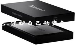 关于“tpWallet是否会冻结”的问题，涉及到数字钱