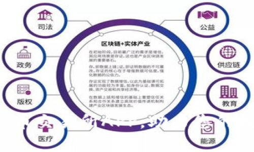 轻松获取币交易所APP，助力您的投资旅程！