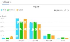 数字货币冷钱包是指一种离线储存数字货币（如
