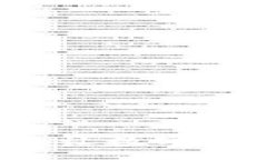 jiaotong/jiaotong如何轻松购买USDT币：让数字货币投