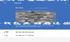 “Token”和“冷钱包”是两个不同的概念，尽管它