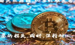 要将资金从tpWallet钱包提现到火币交易所，您需要