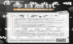 比特派（BitPie）是一款专注于数字资产管理的钱