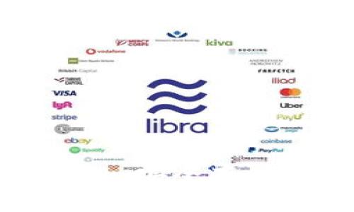 掌握虎符冷钱包，安全存储你的数字财富