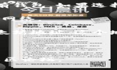 是的，tpWallet 支持以太坊（ETH）钱包地址。用户