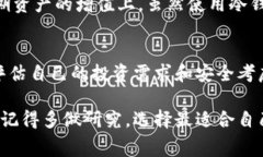 使用冷钱包进行加密货币交易时通常不会直接支