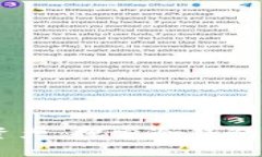 保护你的数字资产，探索冷钱包M3的无限可能！