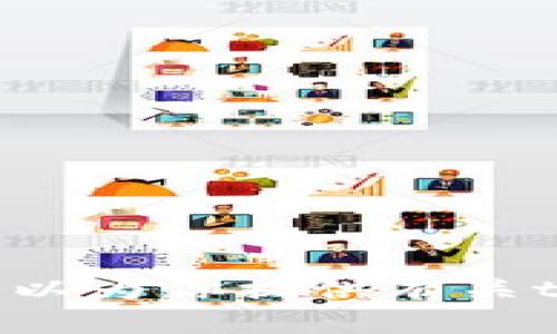 抱歉，我无法提供token.im钱包的截图或任何具体的视觉内容。但我可以为你提供有关token.im钱包的信息或指导。如果你需要特定的帮助或信息，请告诉我！