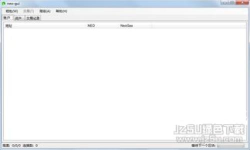 确保您的数字资产安全，了解冷钱包未被成功广播的原因