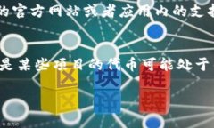 在处理tpWallet中代币丢失的问题时，可以从以下几