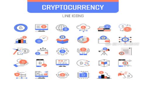 探索冷钱包：全球安全性最高的数字资产保护国家