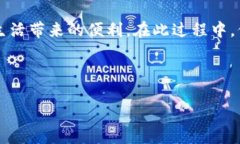 如何下载988pay钱包的正版软件：一步一步指南在