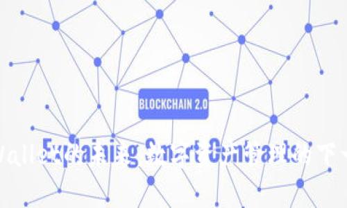 探索tpWallet的未来：数字资产管理的下一个趋势