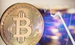 冷钱包中的数字货币管理与观察指南