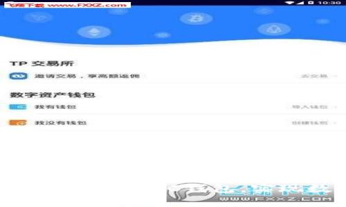 如何通过tpWallet批量创建BSC钱包，实现数字资产的高效管理