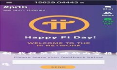 以下是您请求的内容结构，不过由于实际字数限