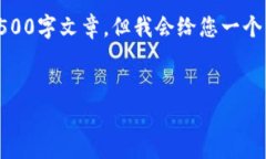 注意：由于内容长度的限制，我无法一次性为您