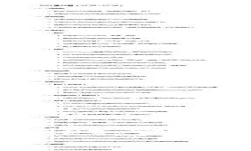 深入解析tpWallet：一个全能的EOS钱包