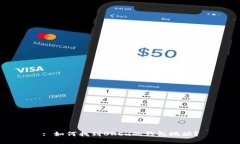 : 如何找到OKEx的钱包地址？