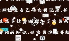 在tpWallet中，“闪兑待确认”这一术语涉及到数字