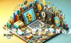 TP多链钱包：加密资产管理的未来