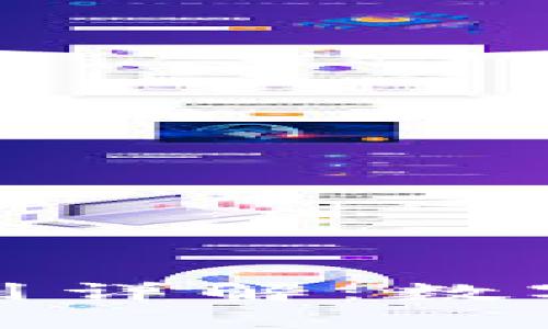 tpWallet扶持计划详解：数字资产管理新机遇