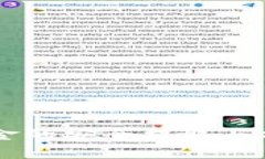 币圈资金的安全提取与操作指南