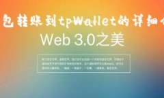 注意：由于响应的长度限制，以下内容将是对比