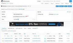 转币到tpWallet的备注填写技巧与注意事项