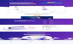 比特派转账需要矿工费怎么办？