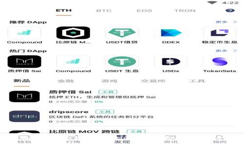 冷钱包私钥的安全性与变更机制探讨