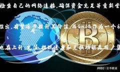 jiaotitpWallet的BNB能否兑换SHIB？/jiaotitpWallet, BNB,