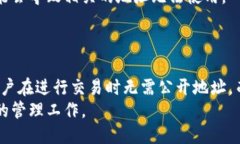   如何查询区块链地址的相关信息/  相关关键词