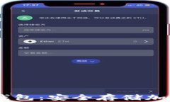 深入了解MK冷钱包：安全存储加密货币的新选择